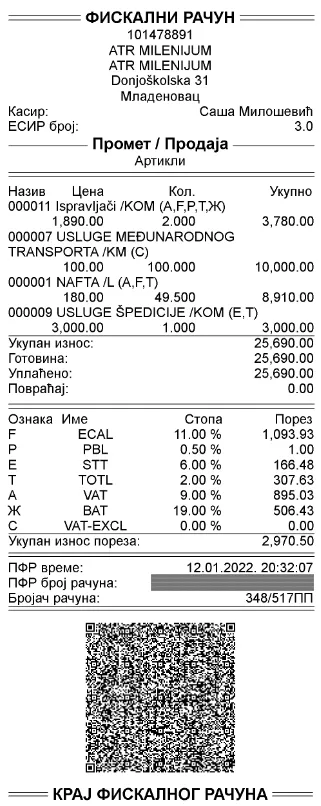 Isečak fiskalnog računa sa QR kodom, PFR brojem i pregledom poreza po stopama